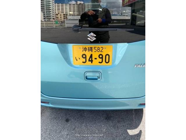 スズキ パレット