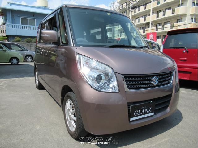 スズキ パレット プッシュスタート 両側パワースライドドア 本土中古車 11 H23 年式 Car Shop Glanz グランツ 11万km 保証付 2ヶ月 1千km 沖縄の中古車情報 クロスロード スズキ パレット プッシュスタート 両側パワースライドドア 本土中古車 11 H23 年式 Car Shop Glanz グランツ 11万km 保証付 2ヶ月 1千km 沖縄の中古車情報 クロスロード
