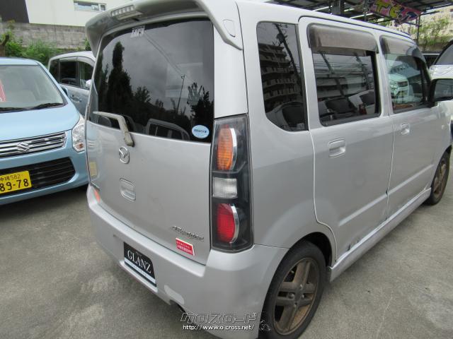 マツダ AZ-ワゴン 現状販売車!すぐ乗れます!・2005(H17)年式・car shop  