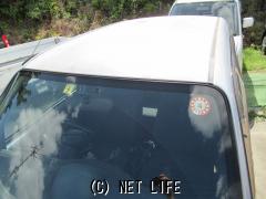 ダイハツ エッセ