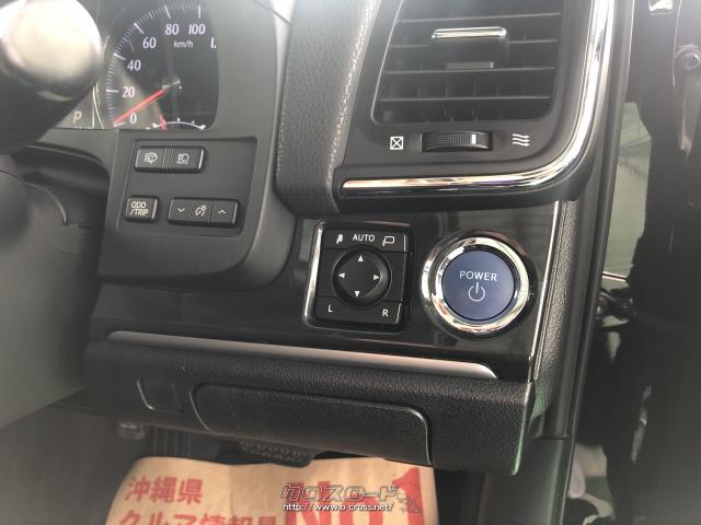 トヨタ クラウンハイブリッド