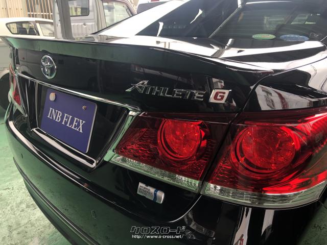 トヨタ クラウンハイブリッド