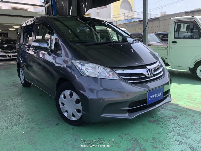 ホンダ フリード