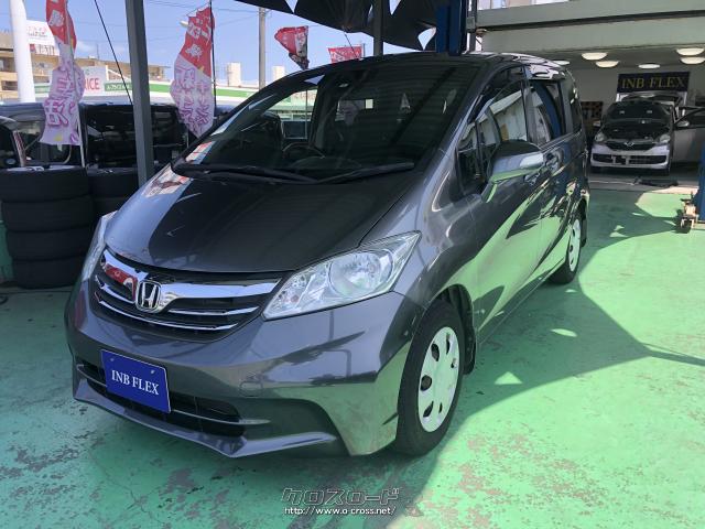 ホンダ フリード