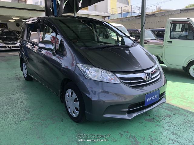ホンダ フリード