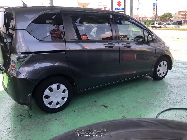 ホンダ フリード