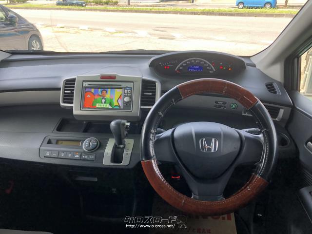 ホンダ フリード