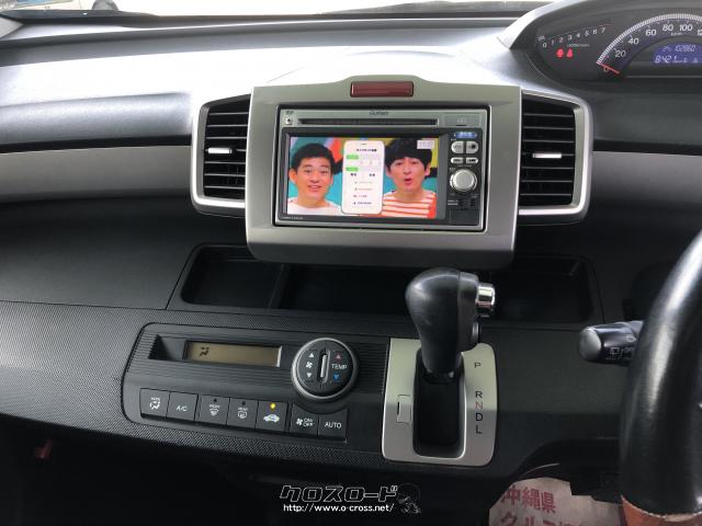 ホンダ フリード