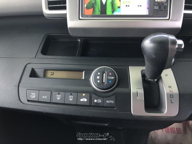 ホンダ フリード