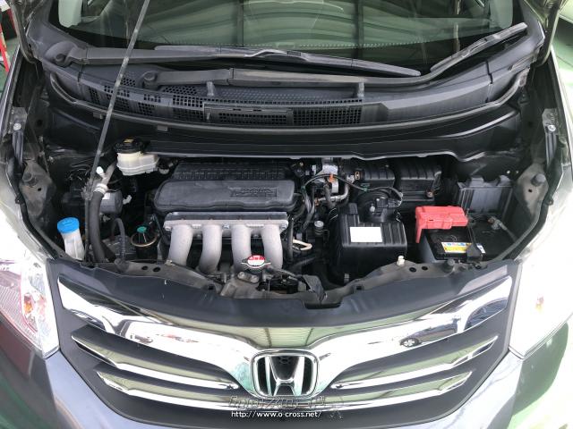 ホンダ フリード