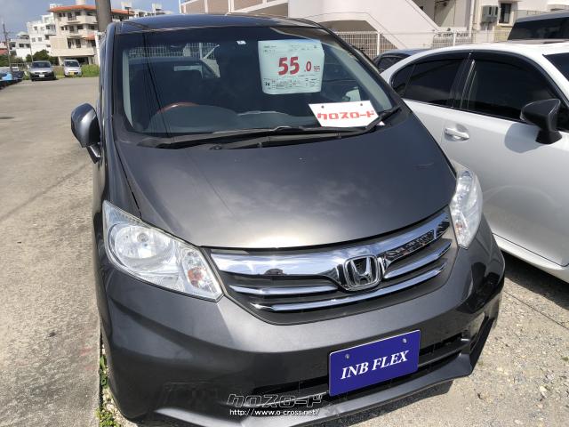 ホンダ フリード