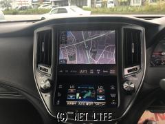 トヨタ クラウンハイブリッド