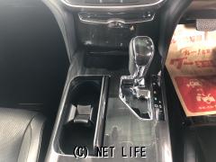 トヨタ クラウンハイブリッド