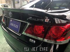 トヨタ クラウンハイブリッド