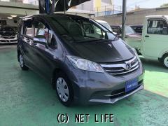 ホンダ フリード