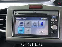 ホンダ フリード