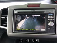 ホンダ フリード