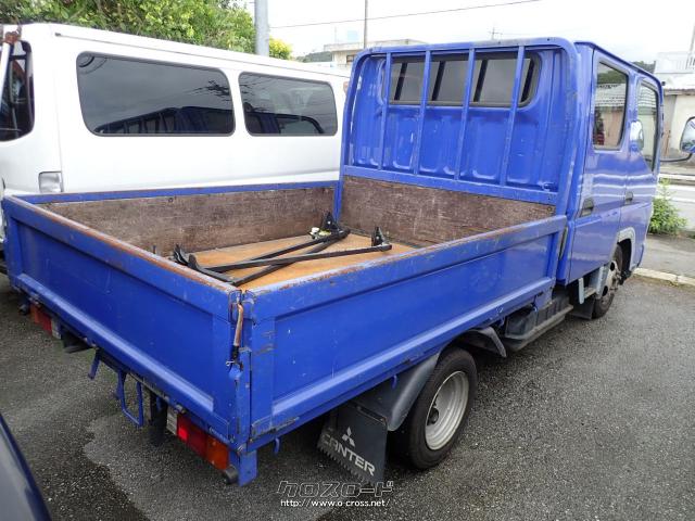 三菱ふそう キャンターガッツ