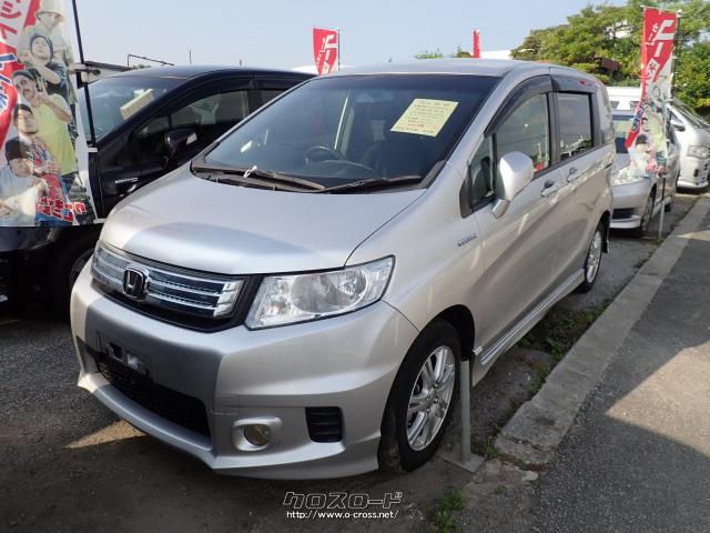 ホンダ フリードスパイクハイブリッド ジャストセレクション 13 H25 年式 シルバー 1500cc 北部建機 10 5万km 保証付 2ヶ月 距離無制限 沖縄の中古車情報 クロスロード ホンダ フリードスパイクハイブリッド ジャストセレクション 13 H25 年式 シルバー 1500cc 北部建機 10 5万km 保証付 2ヶ月 距離無制限 沖縄の中古車情報 クロスロード