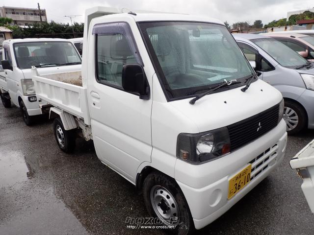 三菱 ミニキャブトラック PTOダンプ 4WD・2004(H16)年式・白・660cc