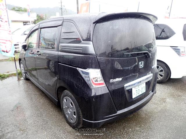 ホンダ フリードスパイクハイブリッド