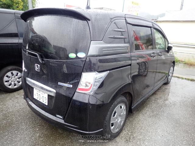 ホンダ フリードスパイクハイブリッド