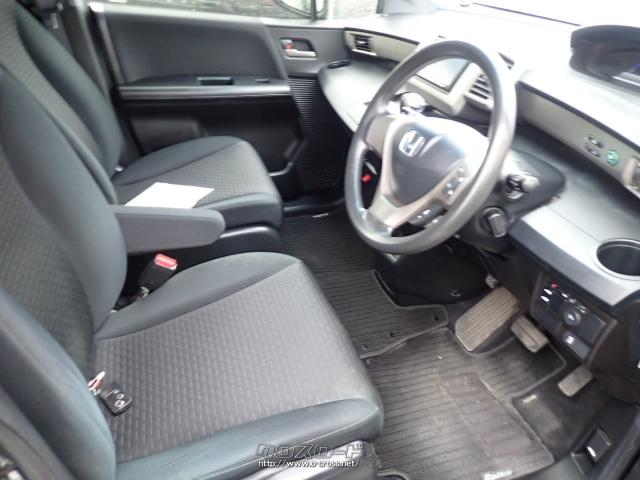 ホンダ フリードスパイクハイブリッド