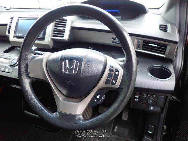 ホンダ フリードスパイクハイブリッド