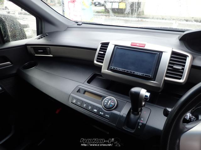 ホンダ フリードスパイクハイブリッド