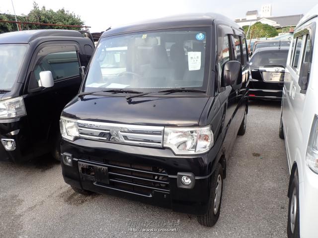 三菱 ミニキャブバン