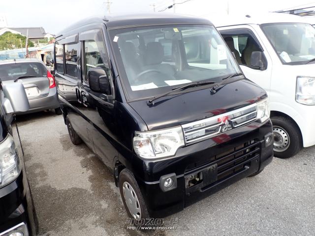 三菱 ミニキャブバン