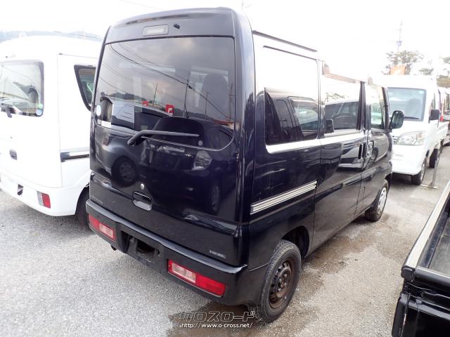 三菱 ミニキャブバン