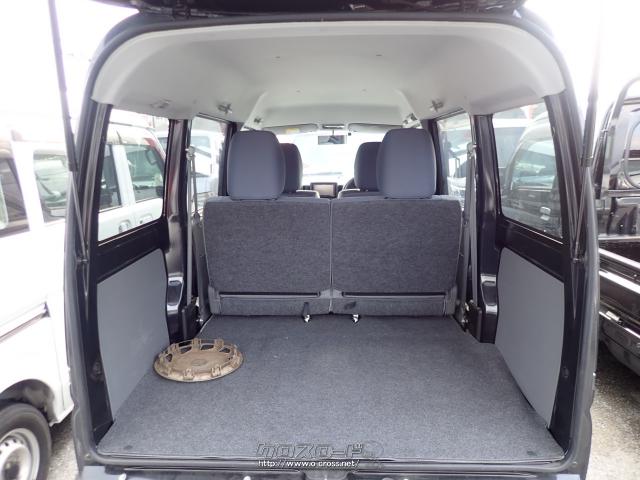 三菱 ミニキャブバン