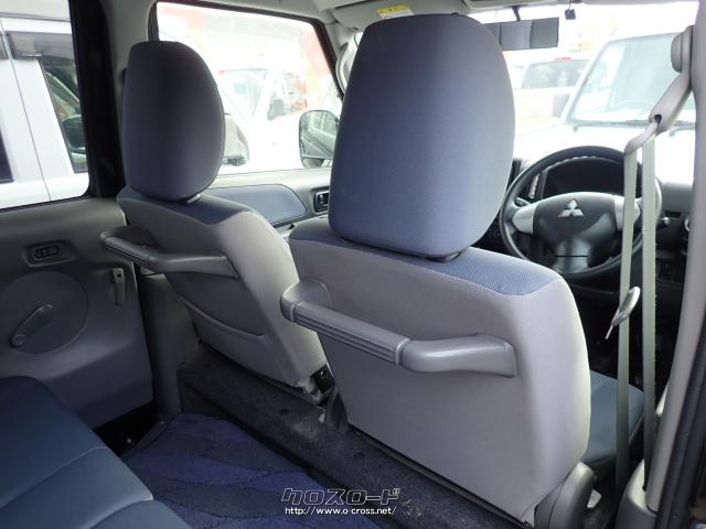 三菱 ミニキャブバン