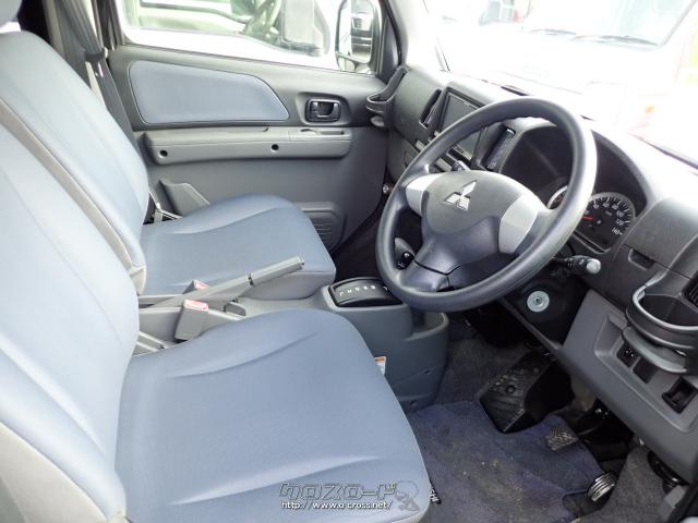 三菱 ミニキャブバン