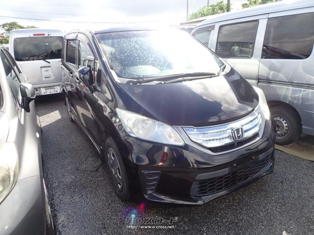 ホンダ フリードハイブリッド