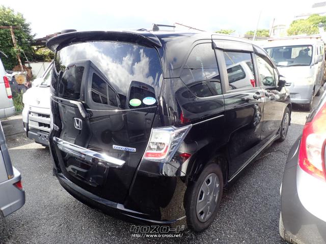 ホンダ フリードハイブリッド