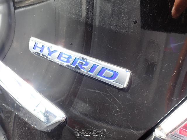 ホンダ フリードハイブリッド