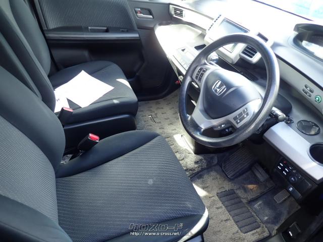 ホンダ フリードハイブリッド