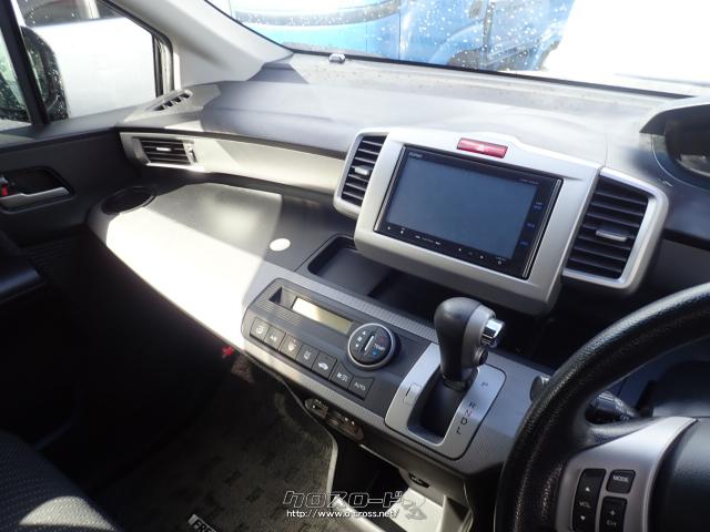 ホンダ フリードハイブリッド