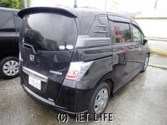 ホンダ フリードスパイクハイブリッド