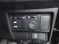 ホンダ フリードスパイクハイブリッド