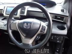 ホンダ フリードスパイクハイブリッド