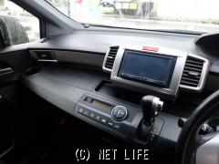 ホンダ フリードスパイクハイブリッド