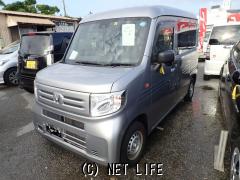 ホンダ N-VAN(300万円以下) | 沖縄の中古車情報 - クロスロード