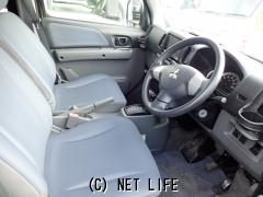 三菱 ミニキャブバン