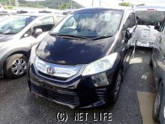 ホンダ フリードハイブリッド