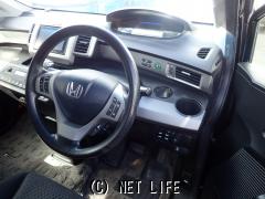 ホンダ フリードハイブリッド
