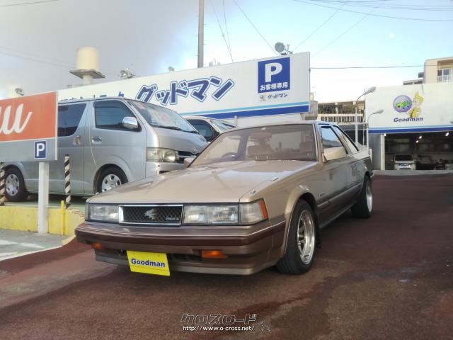 トヨタ ソアラ 希少な初期型ソアラ ローダウン ロンシャン 社外マフラー付 1981 S56 年式 ゴールドii 2800cc Good Man グッド マン 10 8万km 保証無 沖縄の中古車情報 クロスロード