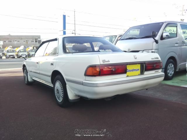 トヨタ マークii 出ました希少なマニュアル車 エアコンも良好です O 1992 H4 年式 ホワイト 00cc Good Man グッド マン 10 8万km 保証無 沖縄の中古車情報 クロスロード